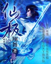 肉馅稀了如何变干点2009年创业好项目